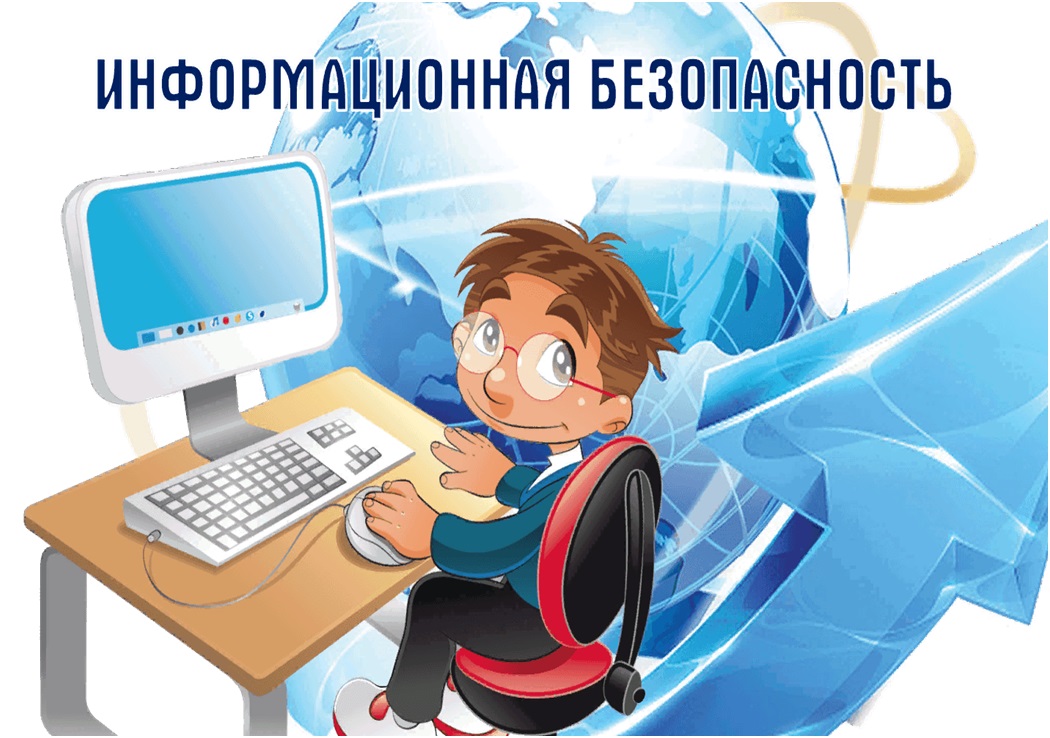 Основное изображение материала.