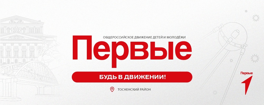 Изображения.