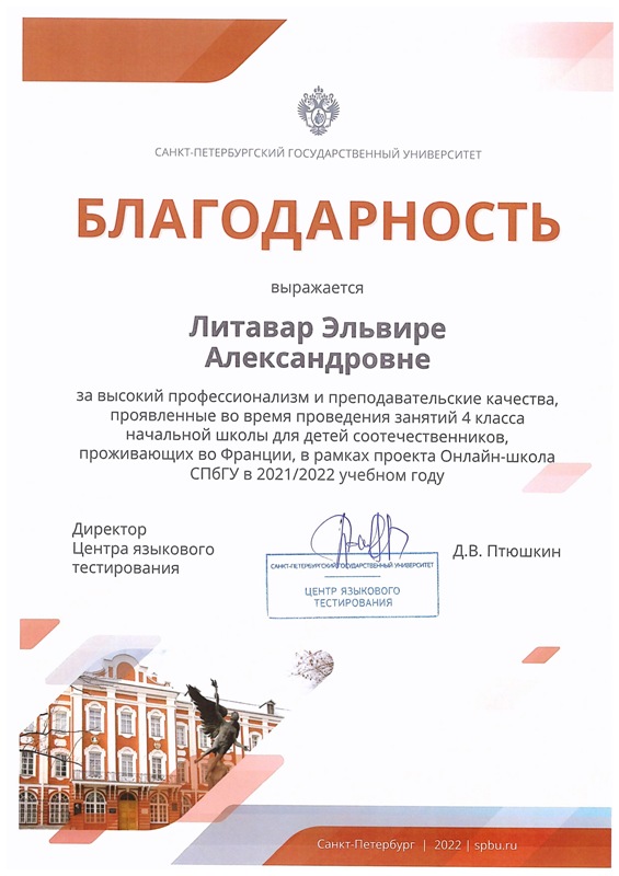 Изображения.